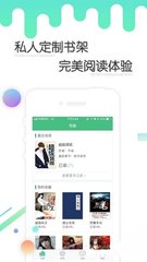 亚游官网app